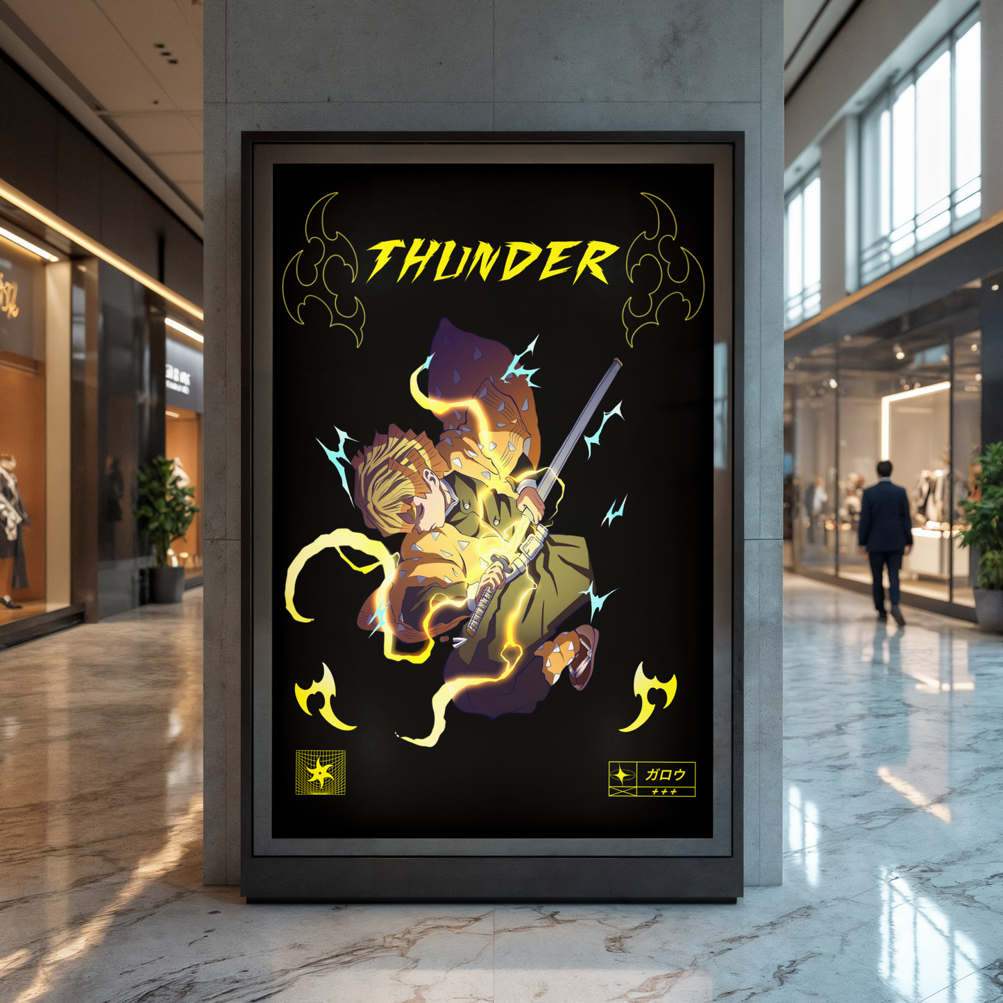 TEE-SHIRT THUNDER